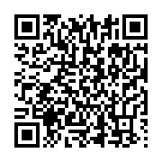 qrcode:https://info241.com/nigeria-au-moins-50-personnes-tuees-dans-une-attaque-armee,1358