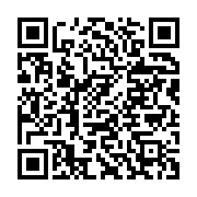 qrcode:https://info241.com/stephane-iloko-boussengui-appelle-a-un-non-massif-contre-la,9506