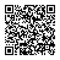 qrcode:https://info241.com/national-foot-1-mangasport-creuse-encore-l-ecart-en-tete-apres,9903