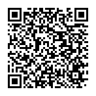 qrcode:https://info241.com/un-voisin-pedophile-prend-23-ans-de-prison-pour-avoir-tente-de,10720