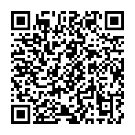 qrcode:https://info241.com/awu-m-awu-a-peine-sorti-l-ancien-premier-ministre-d-ali-bongo,2168