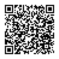 qrcode:https://info241.com/15e-journee-du-drapeau-gabonais-un-renouveau-patriotique-sous-l,9302