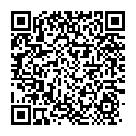 qrcode:https://info241.com/le-journaliste-gabonais-jonas-moulenda-en-exil-en-france-voila,4874
