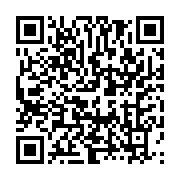 qrcode:https://info241.com/suspension-d-echos-du-nord-au-gabon-desire-ename-fustige-l,2877