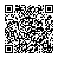 qrcode:https://info241.com/rgpl-2025-le-gabon-lance-enfin-la-phase-de-denombrement-apres,11535