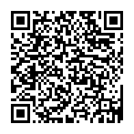 qrcode:https://info241.com/variole-du-singe-en-afrique-plus-de-31-000-cas-recenses-et-844,2175