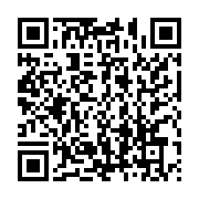 qrcode:https://info241.com/benin-tolle-apres-la-diffusion-d-une-video-de-torture-d-une,2802
