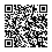 qrcode:https://info241.com/gabon-mouyouma-abat-ses-cartes-ce-lundi-28-pantheres-pour,11229