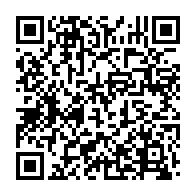qrcode:https://info241.com/face-a-la-crise-gerard-ella-nguema-propose-un-fonds-citoyen-pour,10560