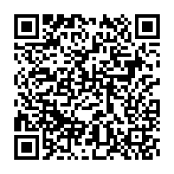 qrcode:https://info241.com/revision-constitutionnelle-le-pouvoir-gabonais-prepare-deja-l,5567