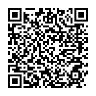 qrcode:https://info241.com/menace-de-greve-de-l-onep-oligui-nguema-depeche-sa-ministre-du,11456