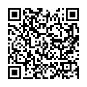 qrcode:https://info241.com/pantheres-du-gabon-nouvelle-tunique-ab-sports-et-appel-au,11285