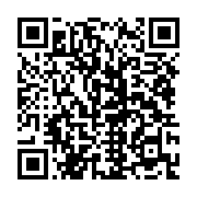 qrcode:https://info241.com/le-quotidien-l-union-se-plaint-d-etre-victime-de-piraterie,371