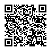 qrcode:https://info241.com/le-gouvernement-gabonais-accuse-rfi-et-france24-d-etre-trop,8169