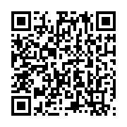 qrcode:https://info241.com/soudan-six-morts-dans-un-bombardement-mene-par-des,2325