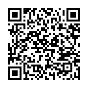 qrcode:https://info241.com/portugal-le-rappeur-gabonais-maat-le-seigneur-lion-sacre,9898