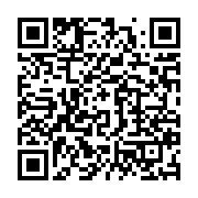 qrcode:https://info241.com/paris-saint-germain-tottenham-faites-vos-pronostics-pour-la,10746