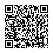 qrcode:https://info241.com/quand-le-sommeil-s-invite-au-dialogue-politique-d-ali-bongo,2666