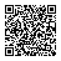 qrcode:https://info241.com/mondial-2026-la-rdc-autorisee-a-entrer-aux-etats-unis-apres-une,2880