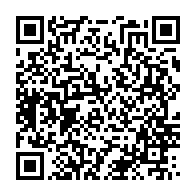 qrcode:https://info241.com/crise-au-pdg-les-deux-factions-rivales-pourraient-etre-fixees-a,9967