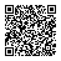qrcode:https://info241.com/presidentielle-2025-a-port-gentil-bilie-by-nze-veut-reconstruire,10199