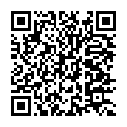 qrcode:https://info241.com/gabon-15-journalistes-en-formation-pour-mieux-combattre-la,11187
