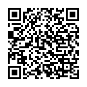 qrcode:https://info241.com/port-gentil-pour-maltraitance-professionnelle-et-mauvaises,8510