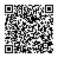 qrcode:https://info241.com/la-caf-cherche-un-pays-hote-pour-la-can-2015-apres-la-defection,549