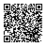qrcode:https://info241.com/accuses-a-tort-de-vol-4-jeunes-gabonais-retrouvent-la-liberte,10744