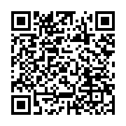 qrcode:https://info241.com/ckilsenpensent-l-adoption-de-la-depenalisation-de-l,5219