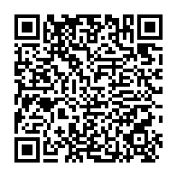 qrcode:https://info241.com/soudan-de-nouvelles-violences-meurtrieres-font-65-morts-en-moins,2300