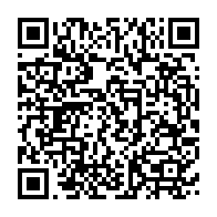 qrcode:https://info241.com/un-gabonais-qui-alcoolisait-sa-proie-de-14-ans-ecope-de-15-ans,8906