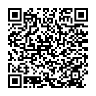 qrcode:https://info241.com/en-pleine-crise-de-coronavirus-ali-bongo-convoque-un-conseil-des,137