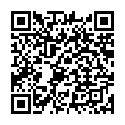 qrcode:https://info241.com/gabon-le-nouveau-decoupage-parlementaire-a-215-elus-enfin,10559