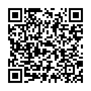 qrcode:https://info241.com/tanzanie-le-plus-haut-sommet-d-afrique-victime-d-un-incendie,1507