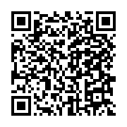 qrcode:https://info241.com/le-parlement-europeen-vote-une-resolution-appellant-aux,3106