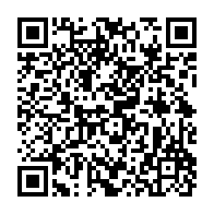 qrcode:https://info241.com/gabon-les-membres-du-nouveau-cesec-elus-ce-mardi-a-libreville,2657