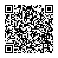 qrcode:https://info241.com/presidentielle-2025-au-gabon-voici-venu-l-acer-le-gendarme-des,9887