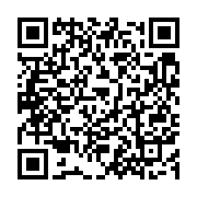 qrcode:https://info241.com/violence-policiere-un-civil-tue-par-les-forces-de-securite,2175