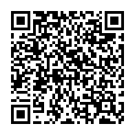 qrcode:https://info241.com/gabon-un-cousin-violeur-de-42-ans-s-offre-18-ans-de-prison-pour,10712