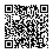 qrcode:https://info241.com/rdc-l-oms-deploie-ses-experts-contre-la-maladie-mysterieuse,2234