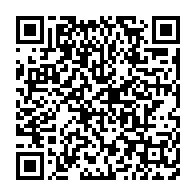 qrcode:https://info241.com/gabon-hermann-immongault-l-architecte-des-scrutins-electoraux,10322