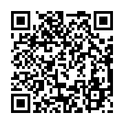 qrcode:https://info241.com/mercato-noah-lemina-signe-jusqu-en-2025-avec-le-club-de-la,1505