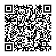 qrcode:https://info241.com/elaboration-du-budget-2026-du-gabon-oyima-promet-la-rigueur-et-l,10695