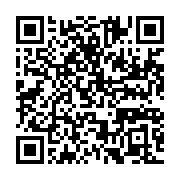qrcode:https://info241.com/vivant-chez-sa-belle-famille-un-gabonais-de-44-ans-viole-et,10149