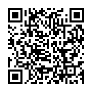 qrcode:https://info241.com/gambie-gabon-ne-manquez-pas-les-bagarres-acharnees-des,10999