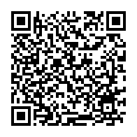 qrcode:https://info241.com/municipales-2025-pierre-mathieu-obame-etoughe-elu-maire-de-la,11127