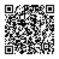 qrcode:https://info241.com/un-haut-fonctionnaire-gabonais-ne-prend-que-4-ans-de-prison-pour,9038