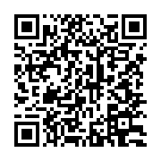 qrcode:https://info241.com/campagne-presidentielle-sans-meeting-bilie-by-nze-assume-sa,10181