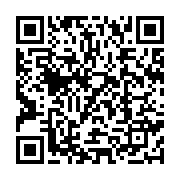 qrcode:https://info241.com/face-a-l-inertie-dans-ses-rangs-oligui-nguema-repond,9199